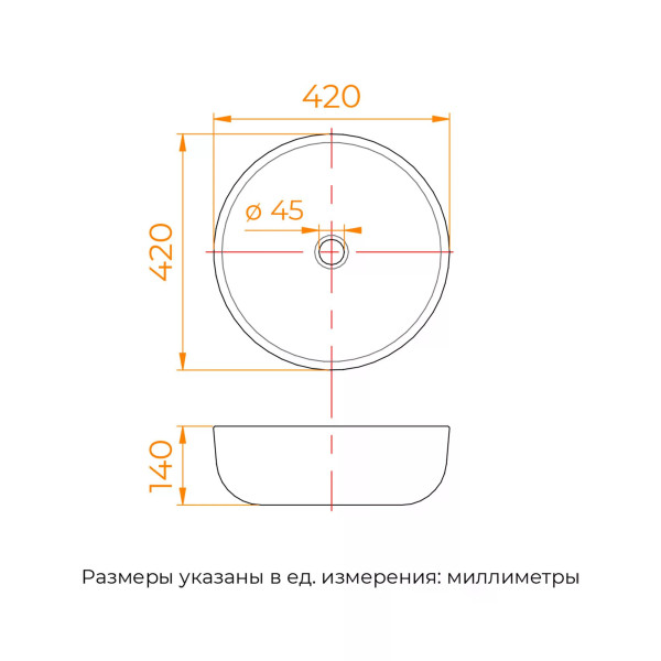 Раковина накладная RGW GS-61 42x42x14 белая (812161-1)