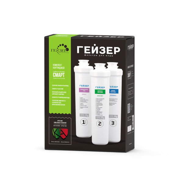 Комплект сменных картриджей для Гейзер Смарт (универсальный) (50094) Комплект сменных картриджей для Гейзер Смарт (универсальный) (50094)