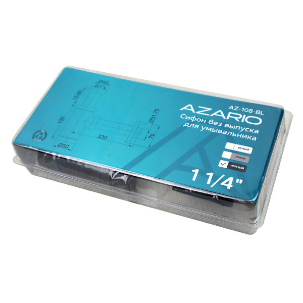 Сифон без выпуска для умывальника Azario 1 1/4" блистер черный матовый (AZ-108-BL)