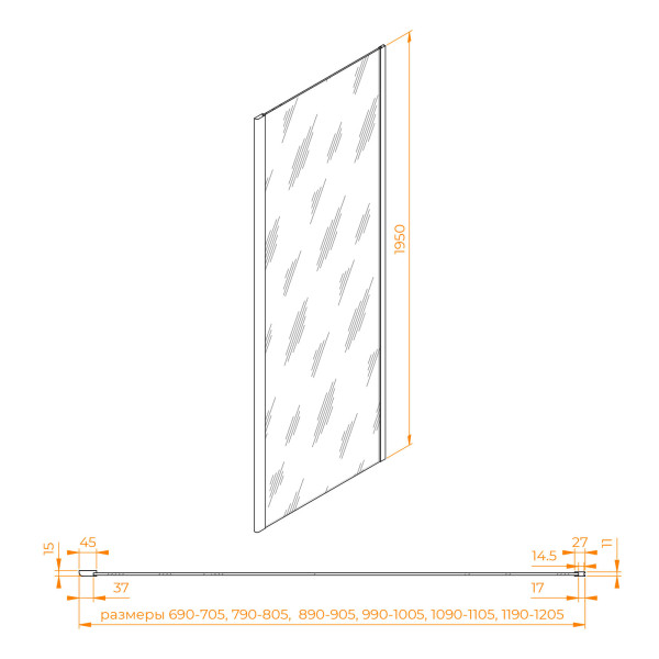 Душевая перегородка RGW Z-050-2 100x195 стекло прозрачное, профиль хром (352205200-11) Душевая перегородка RGW Z-050-2 100x195 стекло прозрачное, профиль хром (352205200-11)