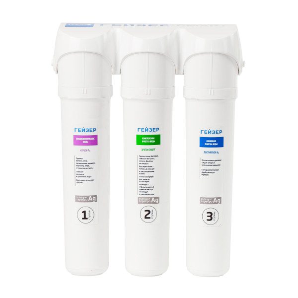 Фильтр под мойку Гейзер Смарт универсальный с краном (с быстросъемными модулями) (11048)