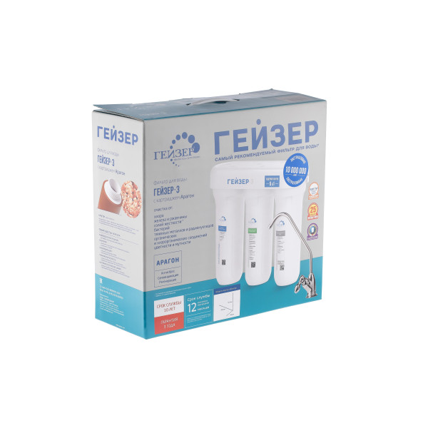 Фильтр под мойку Гейзер 3 ИВС Люкс с краном (комплексная очистка + умягчение) (16009)