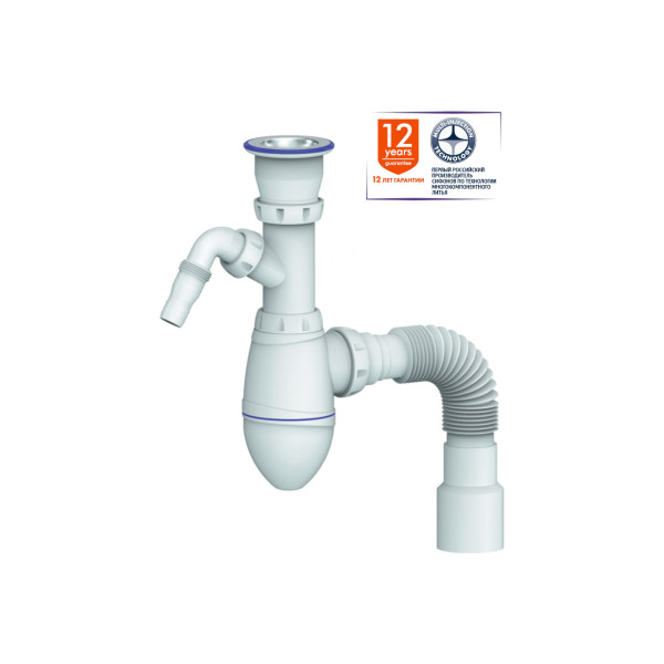 Сифон для раковины 1 1/2"x40 с прикрученным выпуском, под стиральную машину, гибкий отвод 40x40/50 Unicorn A320V Сифон для раковины 1 1/2"x40 с прикрученным выпуском, под стиральную машину, гибкий отвод 40x40/50 Unicorn A320V