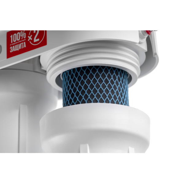 Фильтр под мойку Гейзер Ультра Био 411 с краном (для мягкой воды, с минерализатором) (66026) Фильтр под мойку Гейзер Ультра Био 411 с краном (для мягкой воды, с минерализатором) (66026)