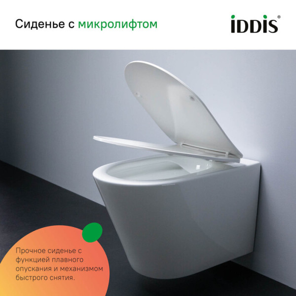 Комплект инсталляция с унитазом Iddis с клавишей смыва черная матовая (BASC020i73)