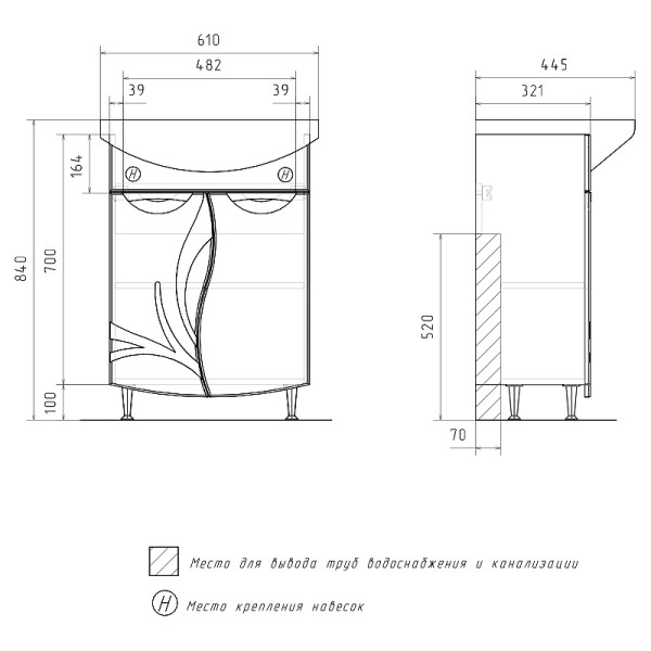 Тумба напольная Volna Adel 560x800 белая (tnADEL60.2D-01)