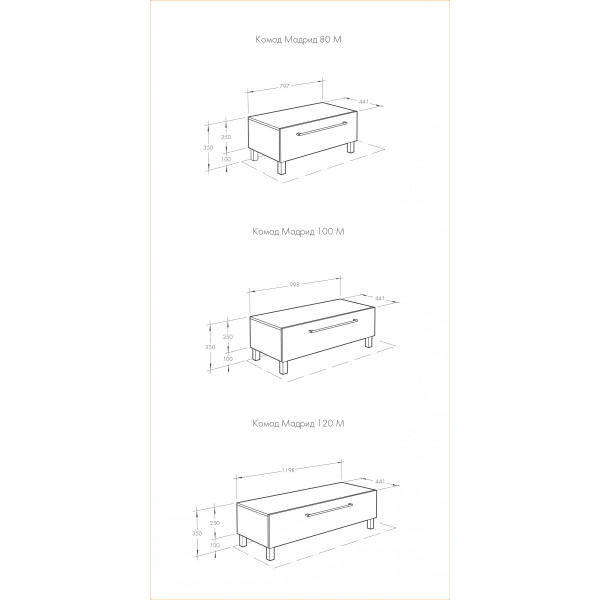 Комод Aquaton Мадрид 1198x442x250 белый (1.A168.8.03M.A01.0)