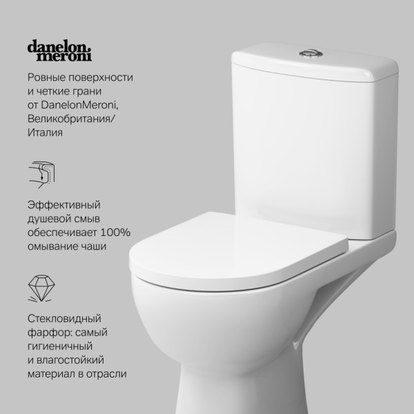 Унитаз-компакт AM.PM FlashClean с сиденьем микролифт (C85C8600SC)