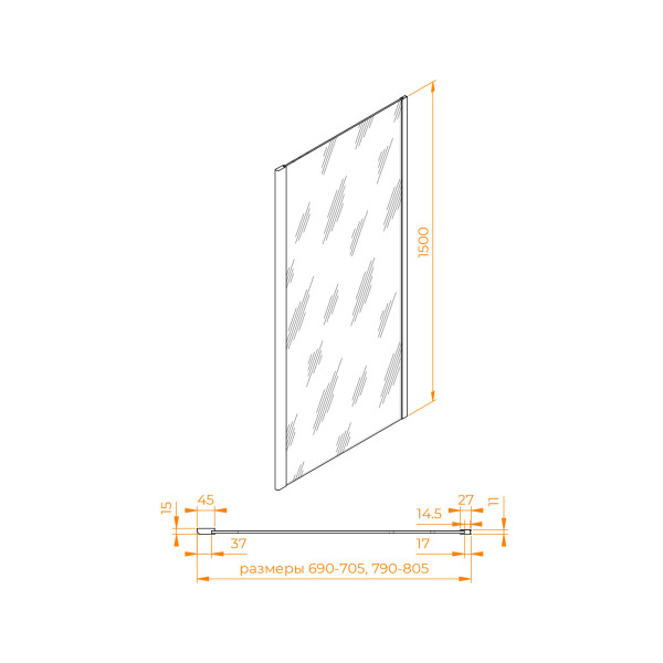 Душевая перегородка RGW Z-050-4B 80x150 стекло прозрачное, профиль черный (352205408-14)