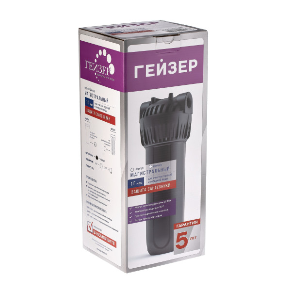 Фильтр колбовый Гейзер 3/4" 10SL (черный, для горячей воды) (50547)