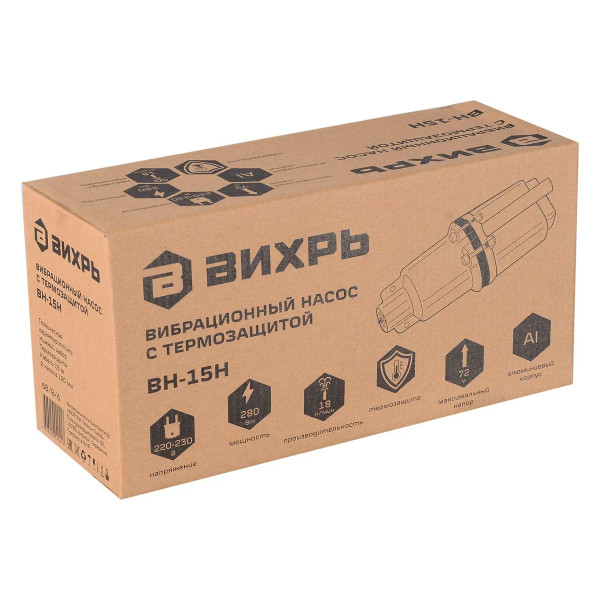 Насос вибрационный Вихрь ВН-15Н (68/8/6)