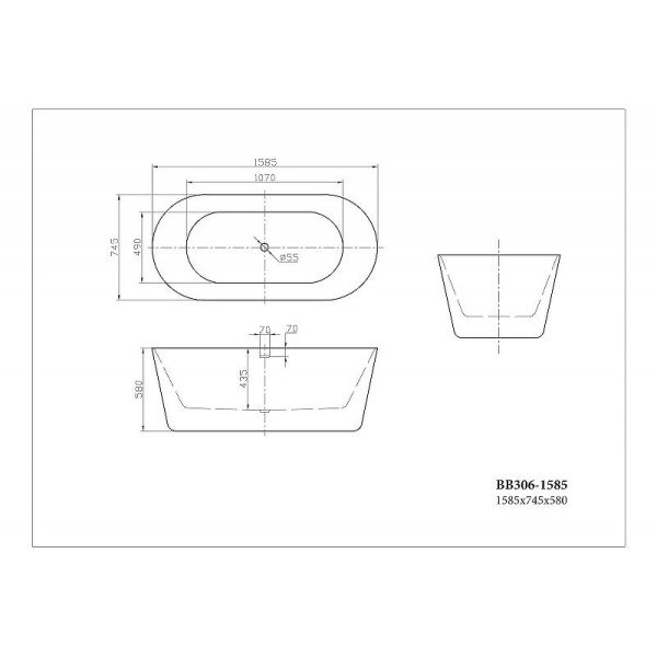 Ванна акриловая BelBagno 158,5x74,5 белая (BB306-158,5)