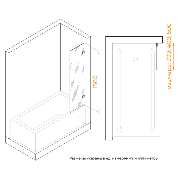 Душевые шторки для ванн RGW Screens 30x150 стекло прозрачное, профиль хром (3511056230-11)