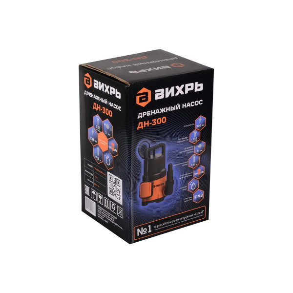Насос дренажный Вихрь ДН-300 (68/2/6) Насос дренажный Вихрь ДН-300 (68/2/6)