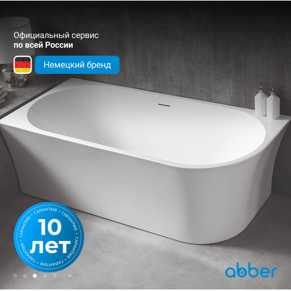Ванна акриловая Abber 150x78x60 L белая (AB9257-1.5 L) Ванна акриловая Abber 150x78x60 L белая (AB9257-1.5 L)