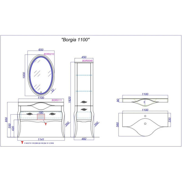 Зеркало Aqwella Borgia 650x1000x22 слоновая кость (BOR0210BG) Зеркало Aqwella Borgia 650x1000x22 слоновая кость (BOR0210BG)