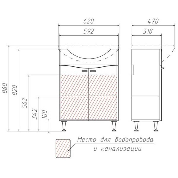 Тумба напольная Домино Уют 60 Волна (DA1020T) Тумба напольная Домино Уют 60 Волна (DA1020T)
