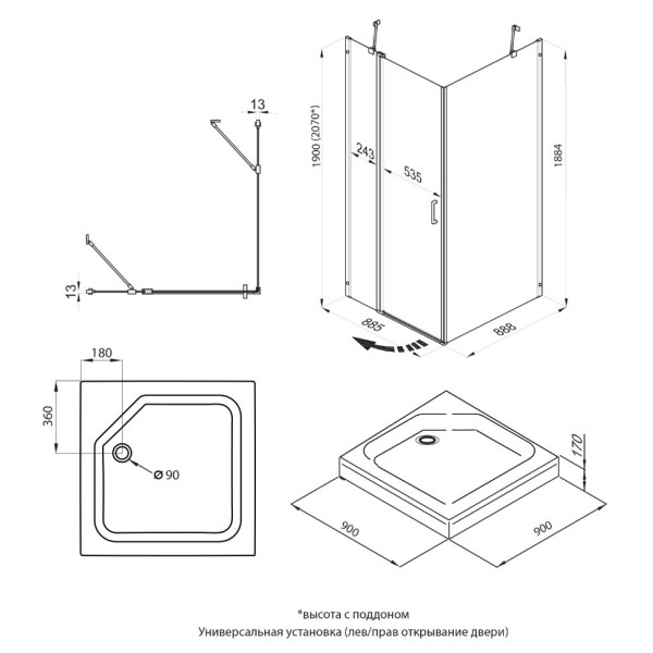 Душевое ограждение Triton Йота 90x90 стекло прозрачное, профиль черный (DK284)