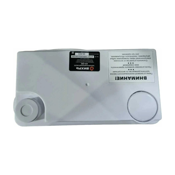 Канализационная насосная установка КН-250 Вихрь (68/9/3)