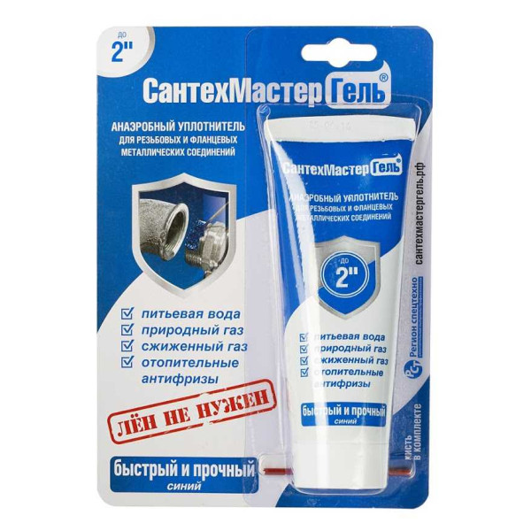 Герметик резьбовой СантехМастерГель Синий (60 г.) (04019)