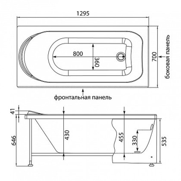 Ванна акриловая Aquanet West 130x70 без гидромассажа