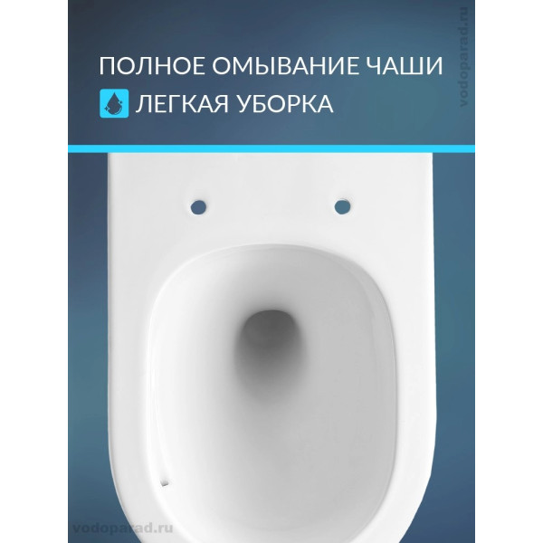 Унитаз подвесной Aquatek Гелиос безободковый тонкое сиденье с soft Close смыв Торнадо (AQ1993T-00)