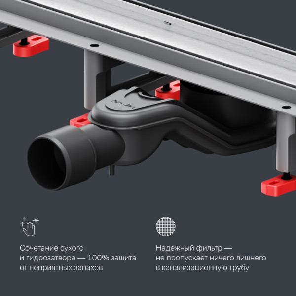 Трап для душа AM.PM MasterFlow линейный универс затвор Tile 60 см сталь мат (W01SC-U11-060-04SB)