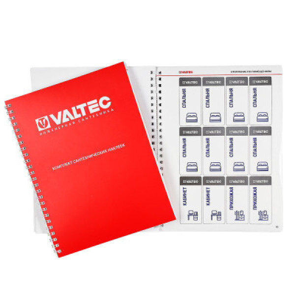 Наклейки сантехнические Valtec комплект (NVTPBC) Наклейки сантехнические Valtec комплект (NVTPBC)