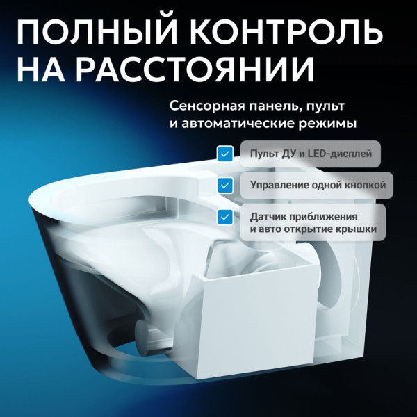 Комплект Abber подвесной электронный унитаз-биде Bequem AC1119S с инсталляцией AC0101P2 (AC1119S-AC0101P2)