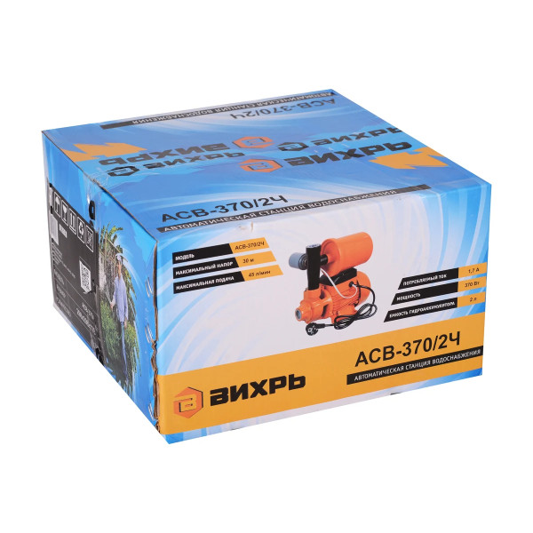 Станция водоснабжения автономная Вихрь АСВ-370/2Ч (68/1/8) Станция водоснабжения автономная Вихрь АСВ-370/2Ч (68/1/8)