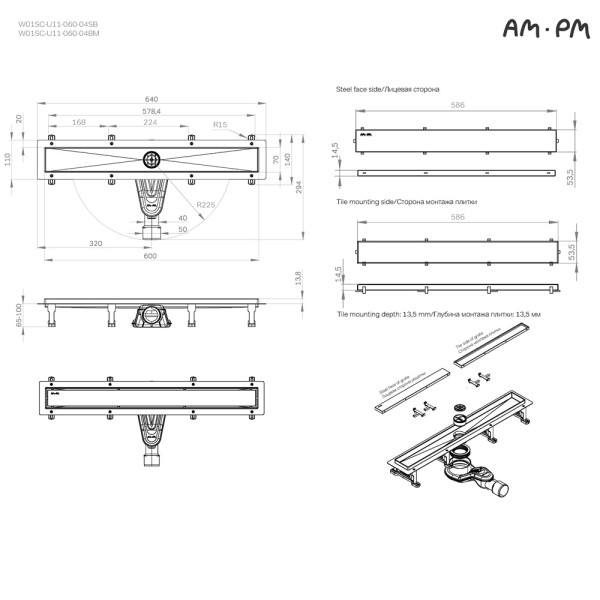 Душевой лоток AM.PM MasterFlow линейный универс затвор Tile 60 см сталь мат (W01SC-U11-060-04SB) Душевой лоток AM.PM MasterFlow линейный универс затвор Tile 60 см сталь мат (W01SC-U11-060-04SB)