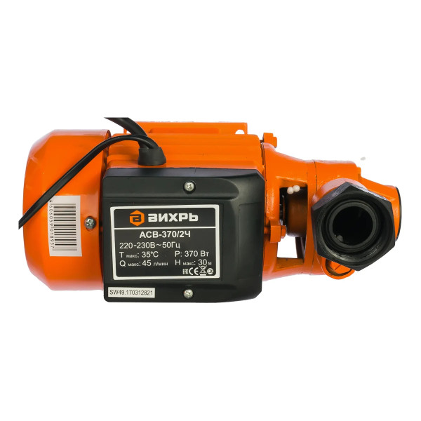 Станция водоснабжения автономная Вихрь АСВ-370/2Ч (68/1/8) Станция водоснабжения автономная Вихрь АСВ-370/2Ч (68/1/8)