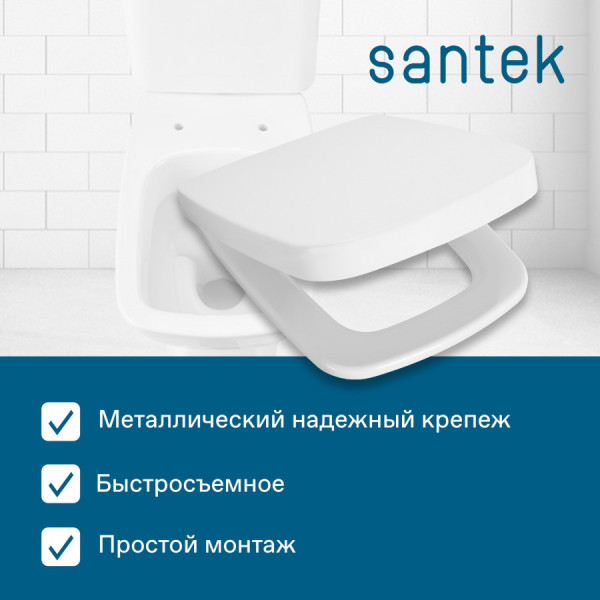 Сиденье для унитаза Santek Нео с микролифтом белое (1WH302466)