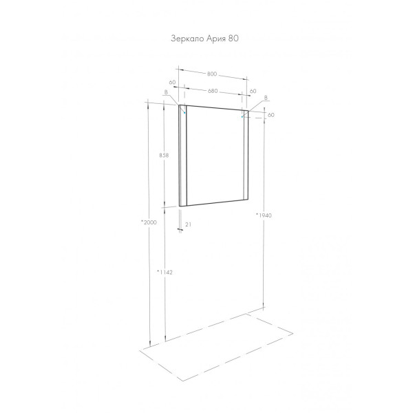 Зеркало Aquaton Ария 857x137x927 чёрный глянец (1.A141.9.02A.A95.0)