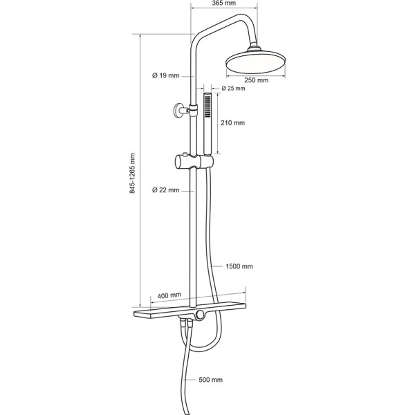 Душевой гарнитур Aquanet Pragmatic R с полочкой (AF430-70-R-C)