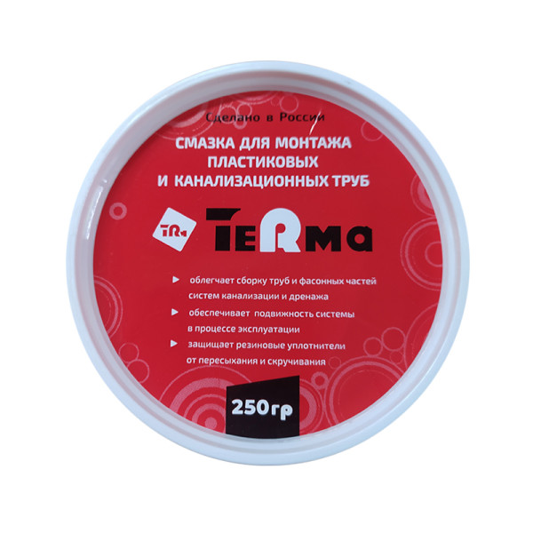Смазка сантехническая TeRma (250 гр.) (10066) Смазка сантехническая TeRma (250 гр.) (10066)