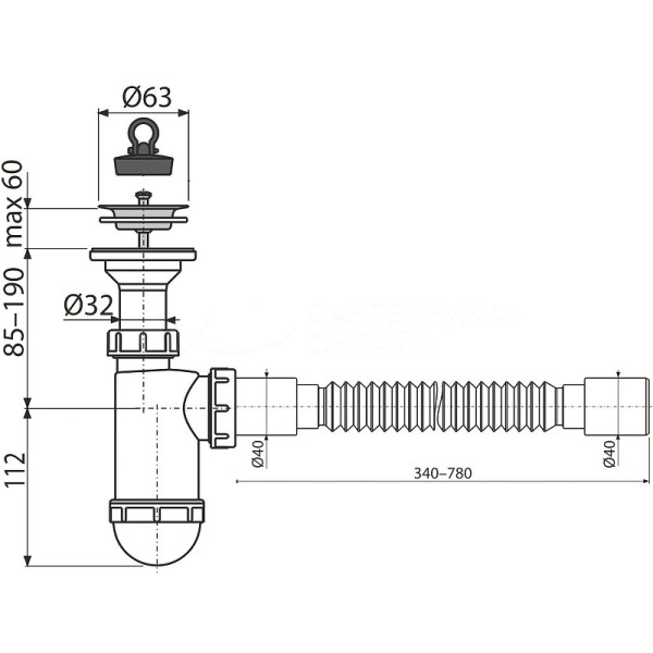 Сифон для раковины Alcaplast 40 с гибким соединением (A41+A710)