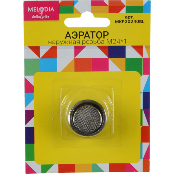 Аэратор Melodia М24x1 латунный, нар.рез. (MKP20240BL)