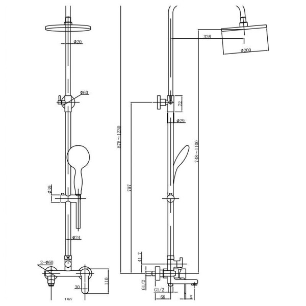 Система душевая Aquanet Passion R3 (212273)