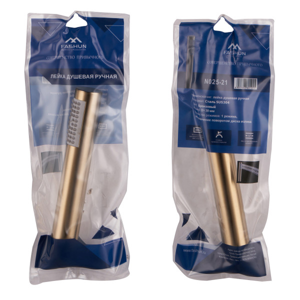 Душевая лейка Fashun прямоугольная бронза (N025-21)