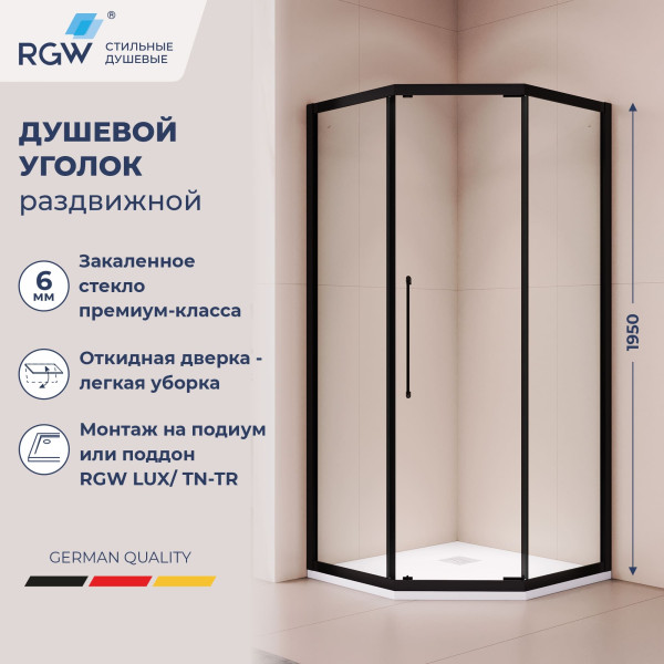 Душевой уголок RGW Passage PA-86-B NEW 100x100x195 стекло прозрачное, профиль черный (38088600-14N)