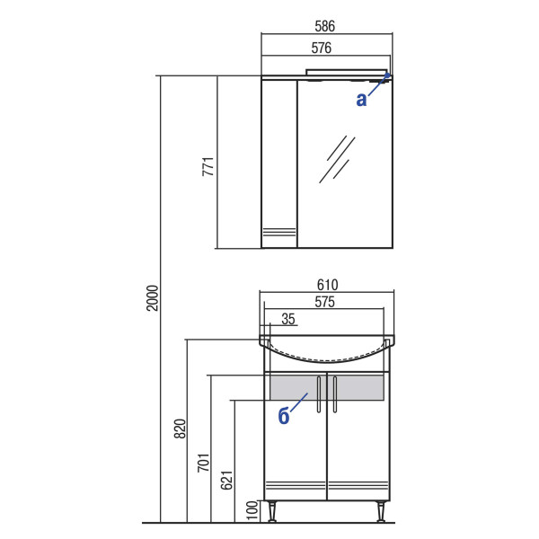 Тумба Онда 60 /131203S0011B0 умывальник Aquaton Грация с переливом белый 60 (1A1228K1ON010)