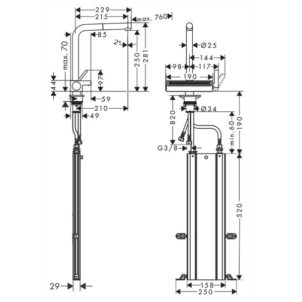 Смеситель для кухни Hansgrohe Aquno Select 250 M81 с вытяжным душем 2 jet. sBox матовый черный (73830670)