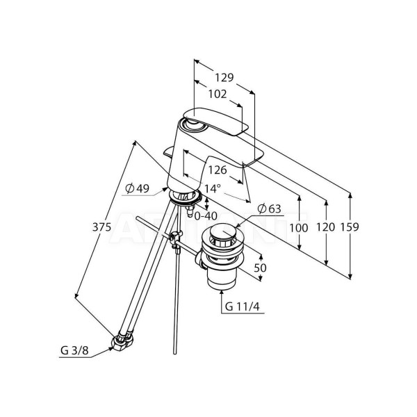 Смеситель для раковины Kludi Balance (520230575)