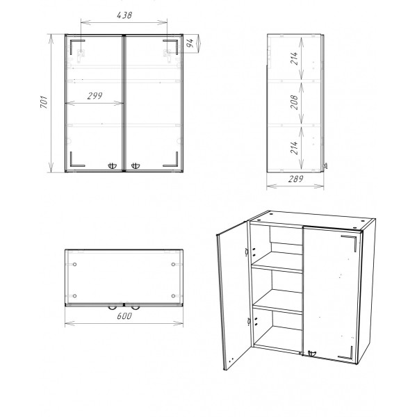 Шкаф подвесной Классик 02-60 Айсберг (разобран) Домино (DA1147HR) Шкаф подвесной Классик 02-60 Айсберг (разобран) Домино (DA1147HR)