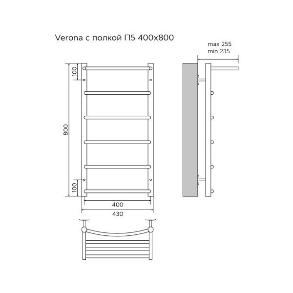 Полотенцесушитель водяной Azario Verona 400x800 с полочкой (хром)