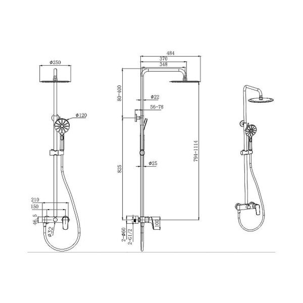 Система душевая Aquatek черный матовый (AQ2060MB)