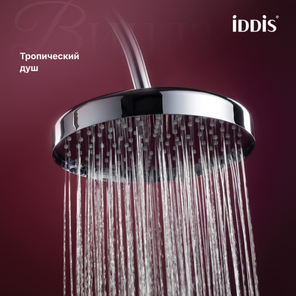 Душевая система Iddis Виндзор хром глянцевый (WINSB3Fi06) Душевая система Iddis Виндзор хром глянцевый (WINSB3Fi06)