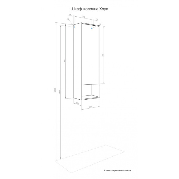 Шкаф подвесной Aquaton Хоуп 332x305x1060 хаки (1.A287.5.03H.P9D.0) Шкаф подвесной Aquaton Хоуп 332x305x1060 хаки (1.A287.5.03H.P9D.0)