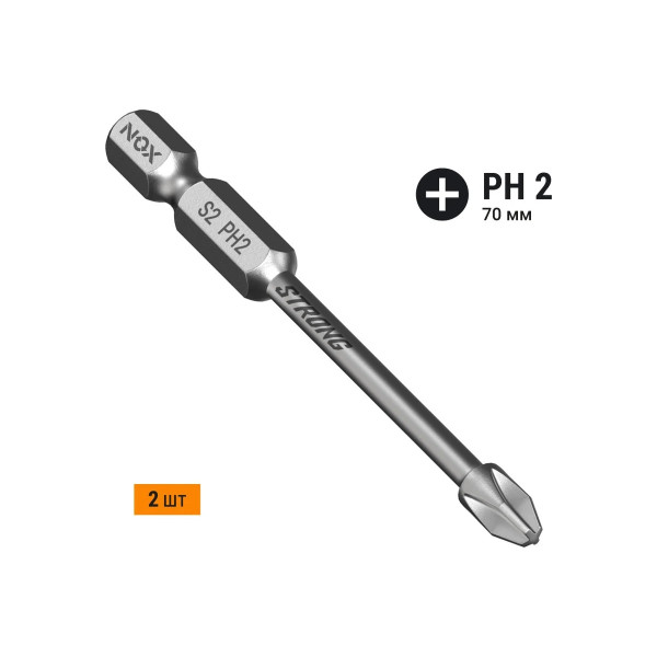 Бита Nox torsion E6,3 Ph2-70, 1 шт карта STRONG (336270-1) Бита Nox torsion E6,3 Ph2-70, 1 шт карта STRONG (336270-1)